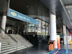 ang-mo-kio-avenue-6 photo thumbnail #1